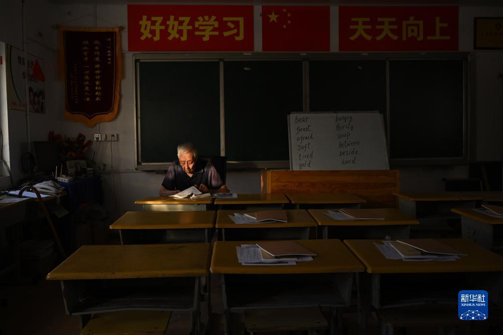 老虎水果游戏机