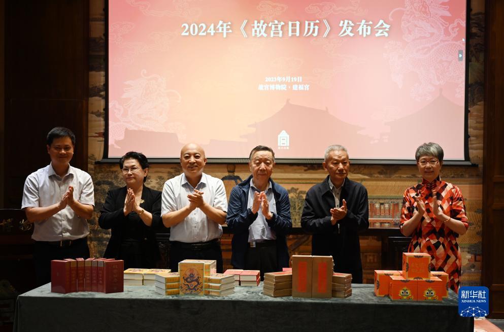 每次充值都送10%的平台
