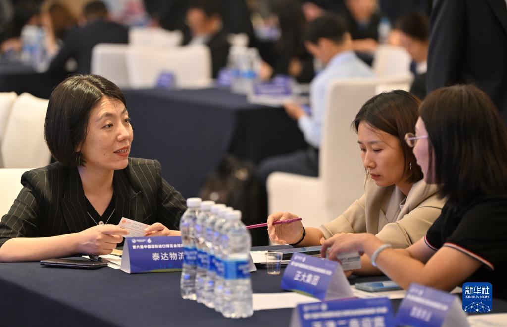 九洲国际官网